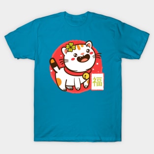 Neko kawaii T-Shirt